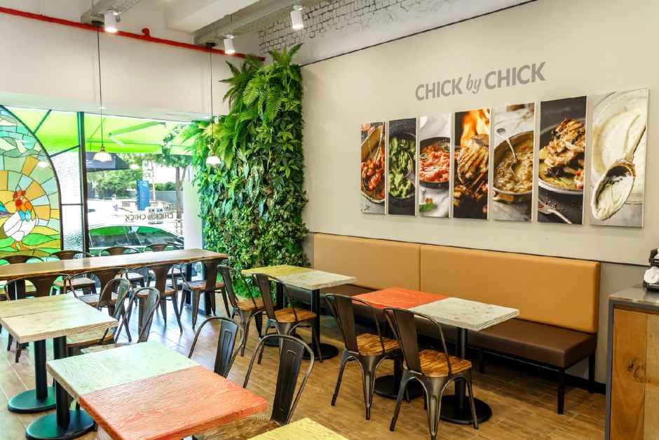 칙바이칙 선릉역점