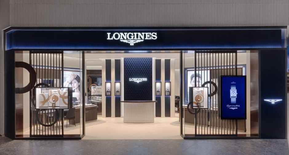 Longines Galleria Department Store Gwanggyo Branch