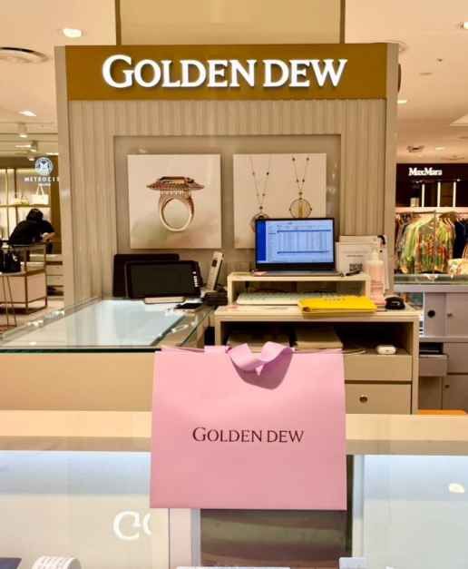 [事後免税店] GOLDENDEW・新世界百貨店 クァンジュ（光州）店(골든듀 신세계백화점 광주점)