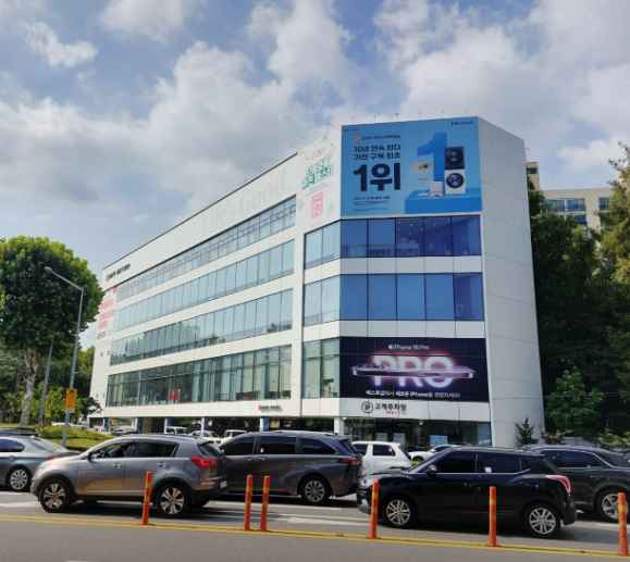 LG Best Shop Daechi Main Branch [Tax Refund Shop](LG전자 베스트샵 대치본점)