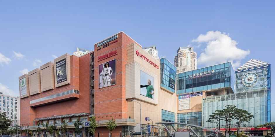 [事後免税店] KL・ロッテアウトレットコヤン（高陽）ターミナル店(KL 롯데아울렛 고양터미널점)