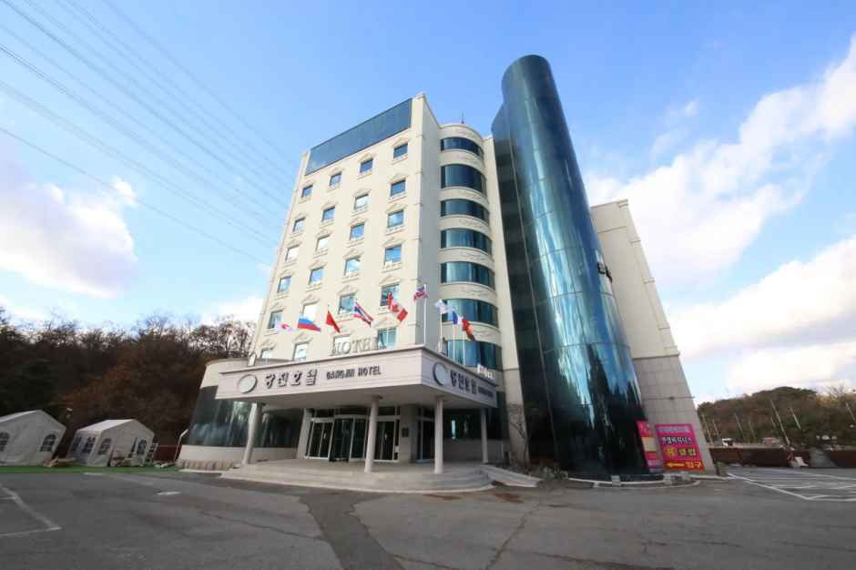 하센당진관광호텔