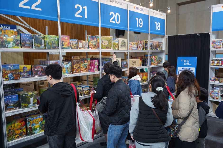 2026 파주슈필 (3).jpg