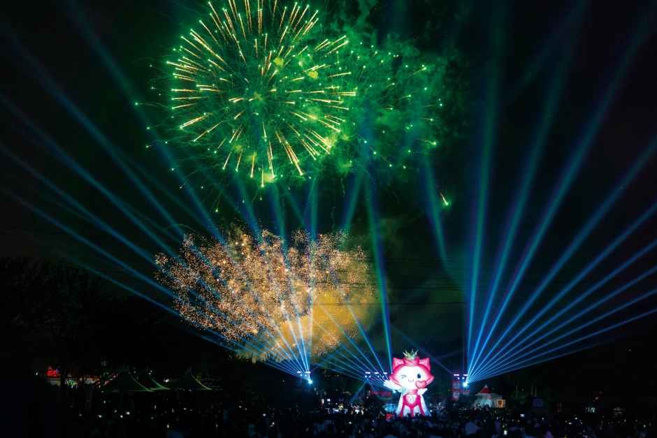 Festival de la Rosa del Gran Parque de Ulsan (울산대공원 장미축제)