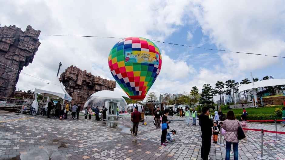가족의 달 어린이 축제