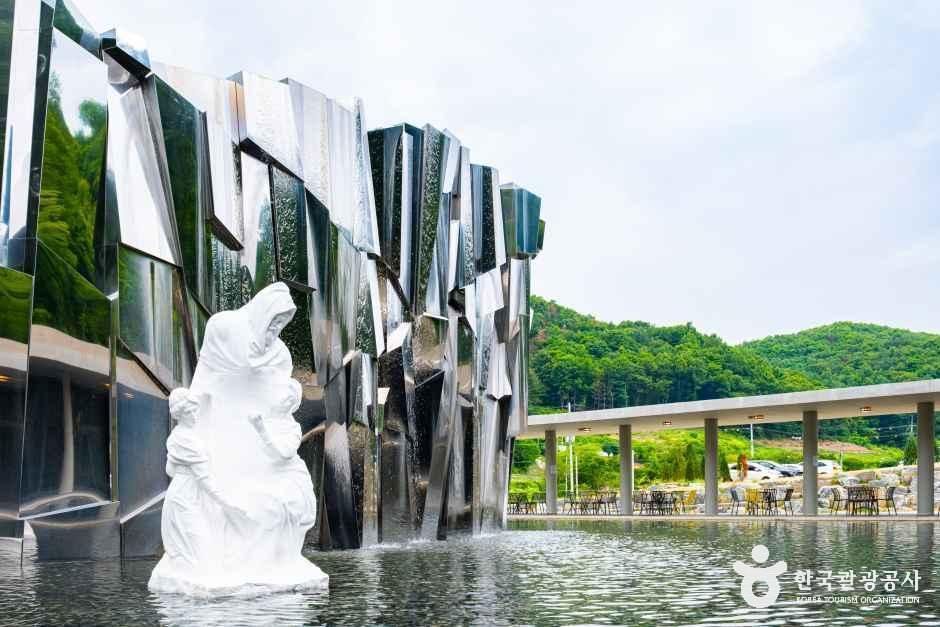 빙하미술관