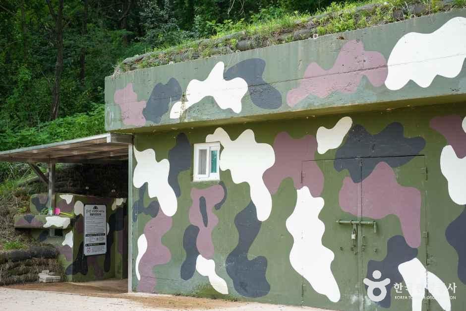소이산 모노레일