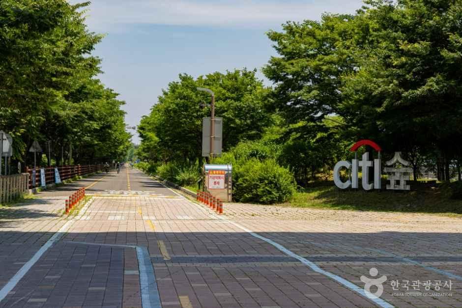 경인아라뱃길 아라파크웨이마당