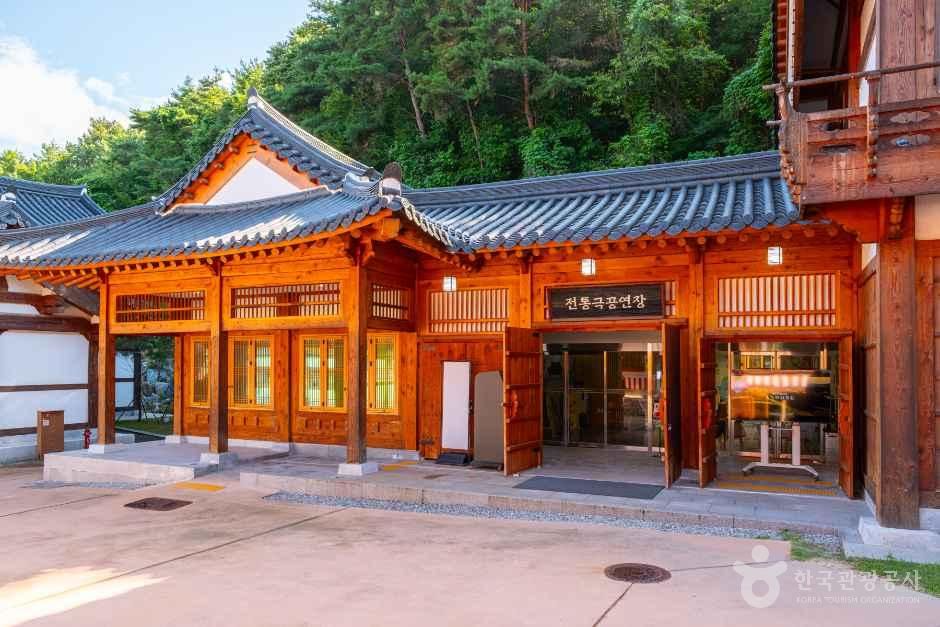 세계유교선비공원 & 한국문화테마파크 사진 5