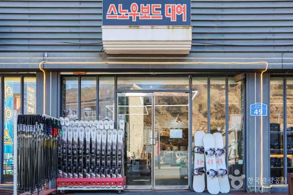무주스키스쿨 사진 1