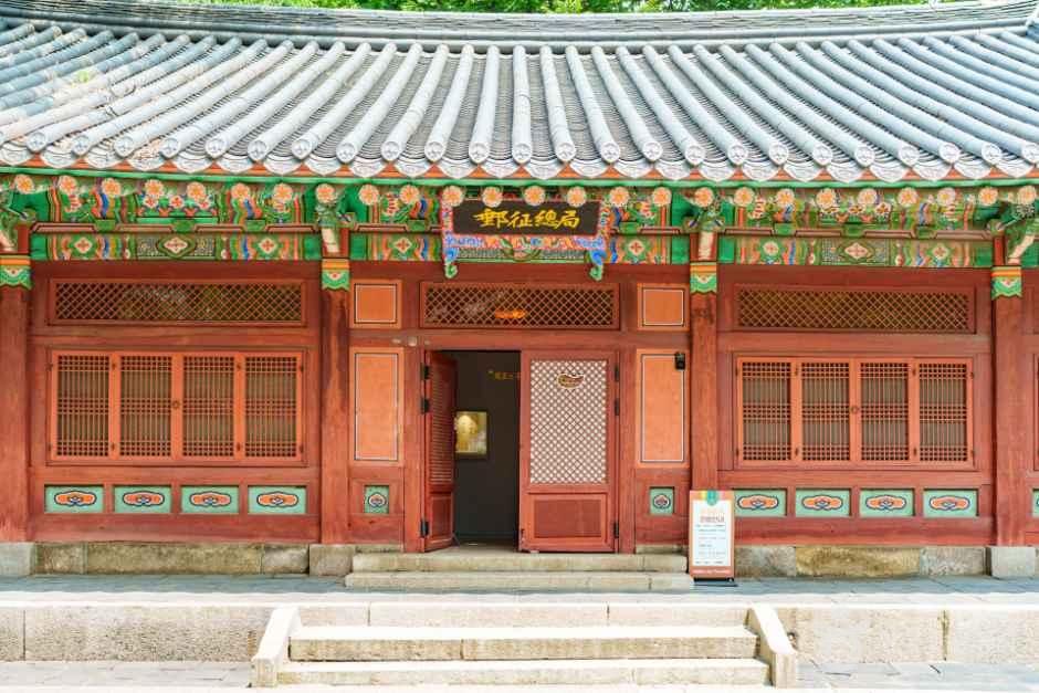 서울_서울 우정총국 (2).jpg