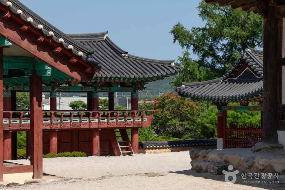 임고서원
