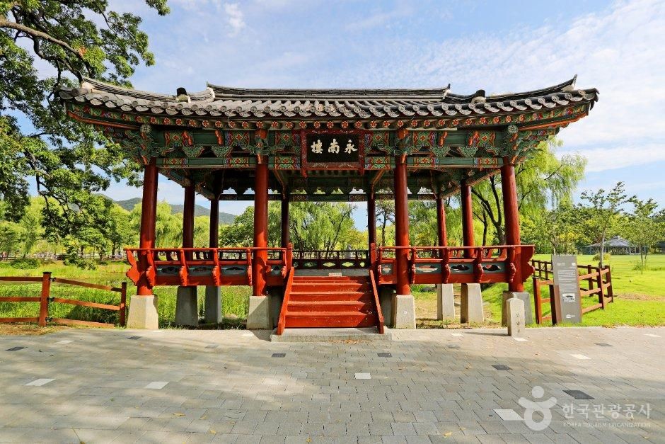 영남루(천안)