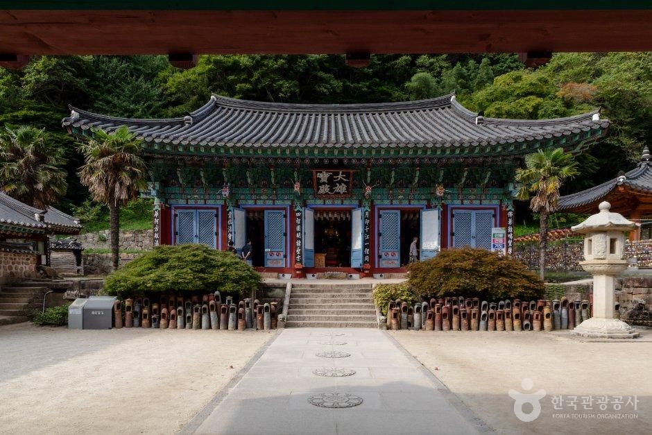 大兴寺(联合国教科文组织世界遗产)