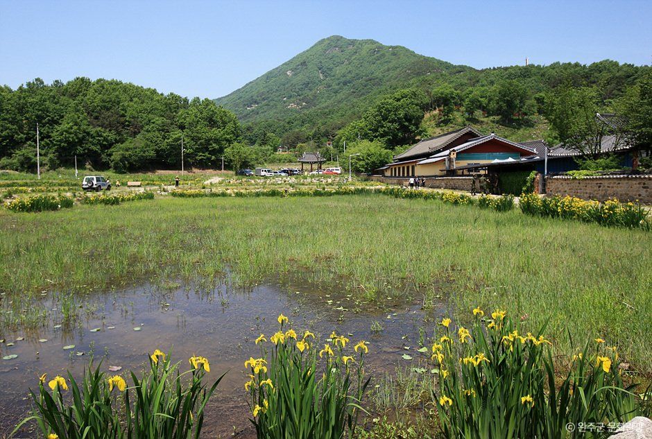 종남산(완주)