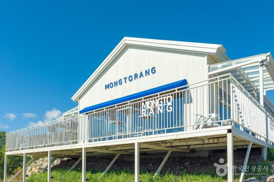 몽토랑 산양목장