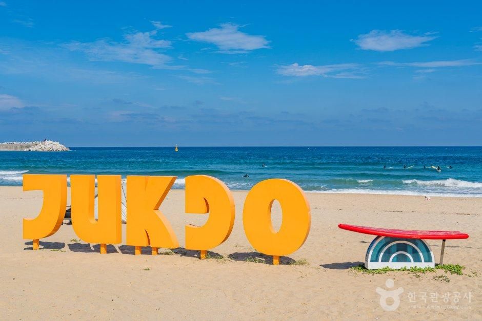 竹岛海水浴场