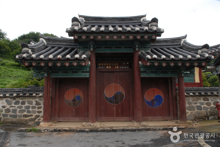 Jeonuihyanggyo Confucian School