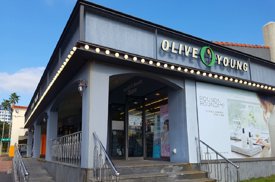 [事後免稅店] Olive Young (濟州中文店) (올리브영 제주중문) VISITKOREA