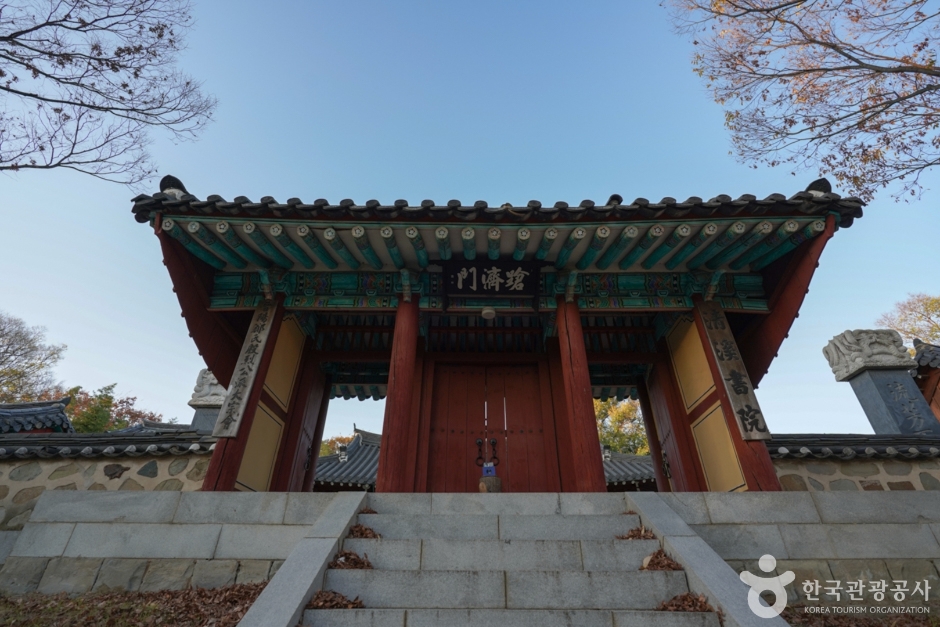 Cheonggye Seowon (Jinju)