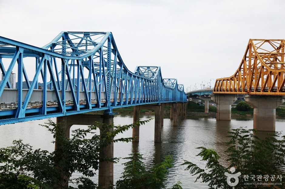 Namji Bridge
