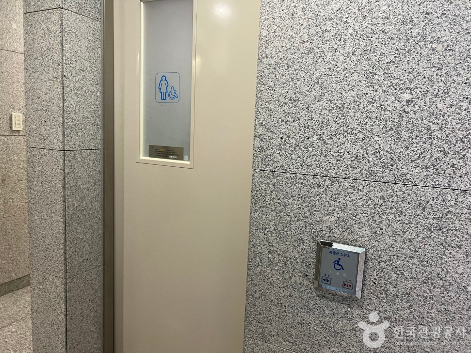 대구미술관