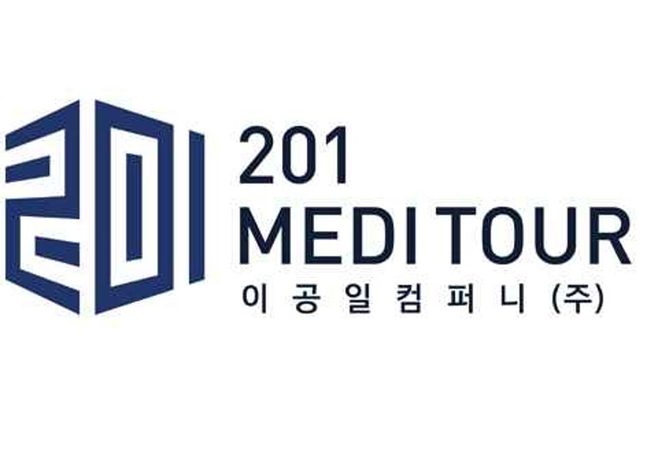 이공일컴퍼니-201로고_대표