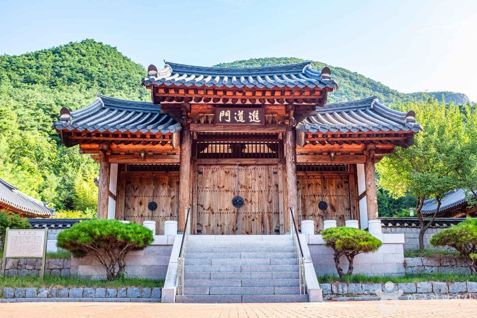 華山書院(漆谷)