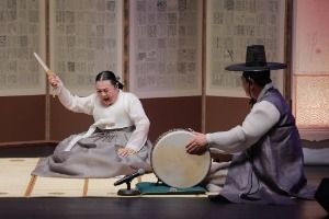 전주세계소리축제