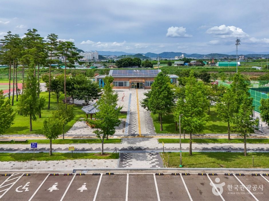 Hayang Life Sports Park