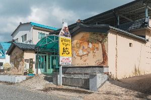 부산_금정산성마을 먹거리촌 (2)
