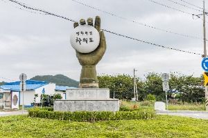 하의도 사진 5