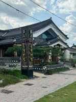 다인매운등갈비찜