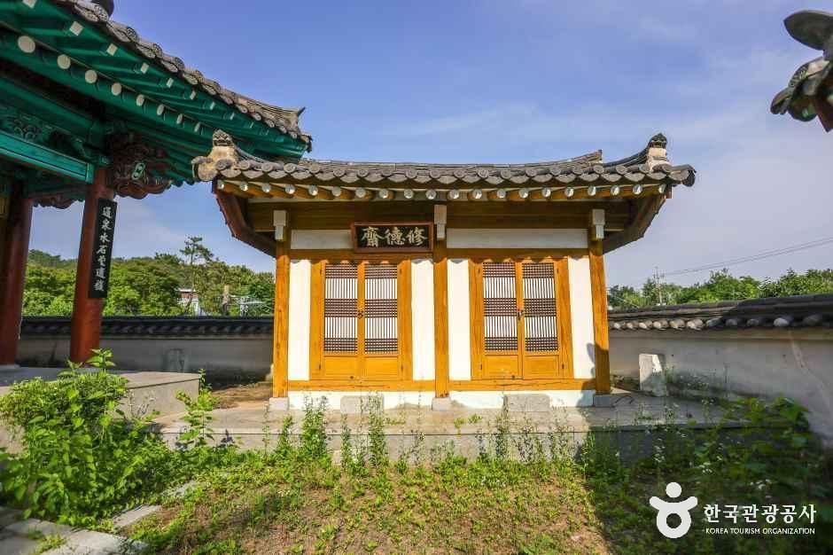 화암서원(대구)