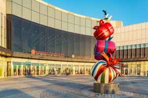 롯데아울렛 남악점