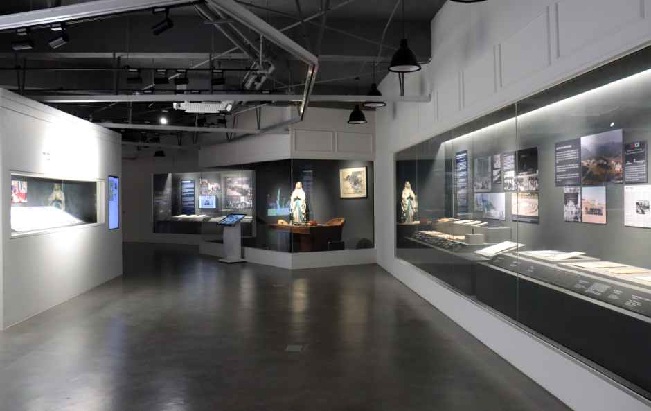 대구가톨릭대학교 박물관