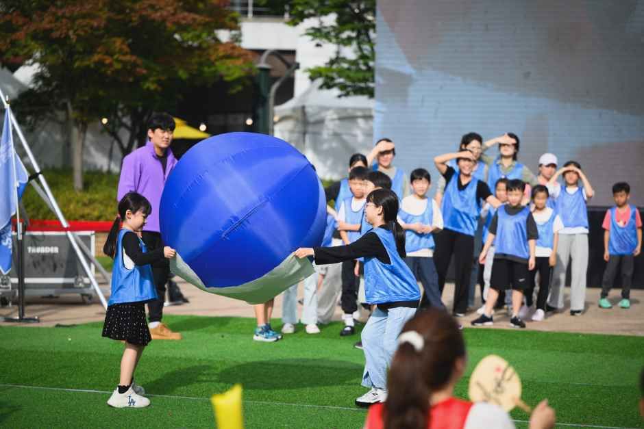전주국제한지산업대전
