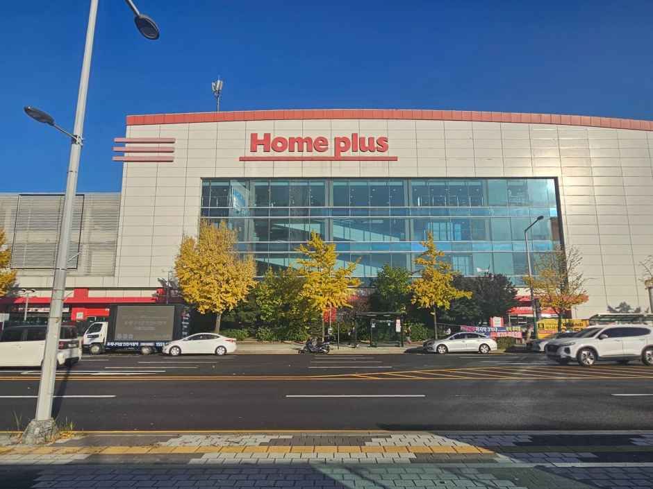 홈플러스 인하점