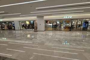 JAJU 스타필드 코엑스몰점