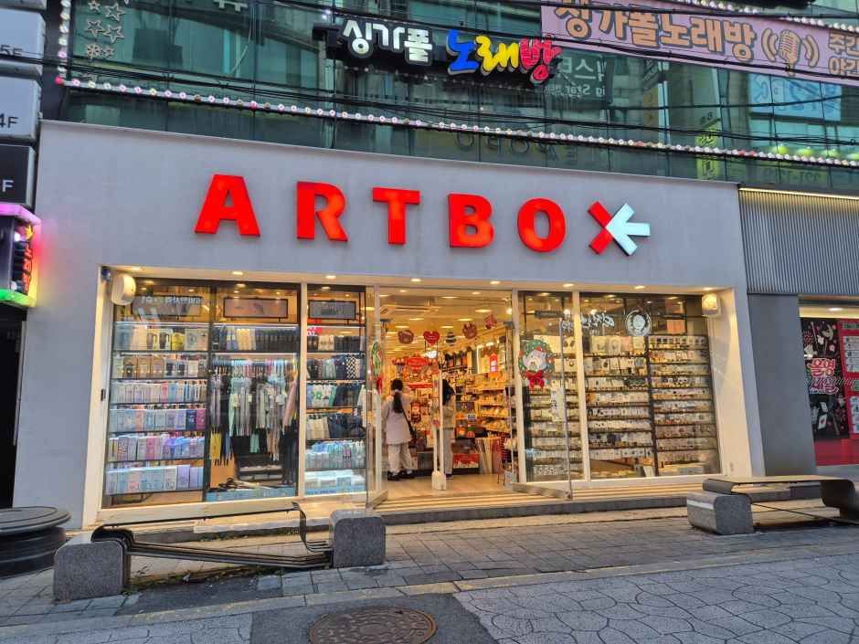 [事后免税店]ARTBOX忠南大学店