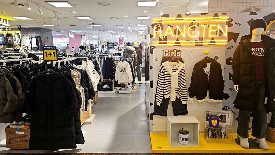 행텐주니어 뉴코아아울렛 산본점