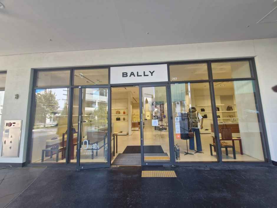 발리 현대프리미엄아울렛 김포점