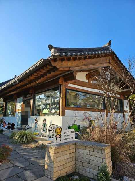 [事後免税店]ZERO SPACE（ゼロスペース）・キョンジュ（慶州）(제로스페이스 경주)