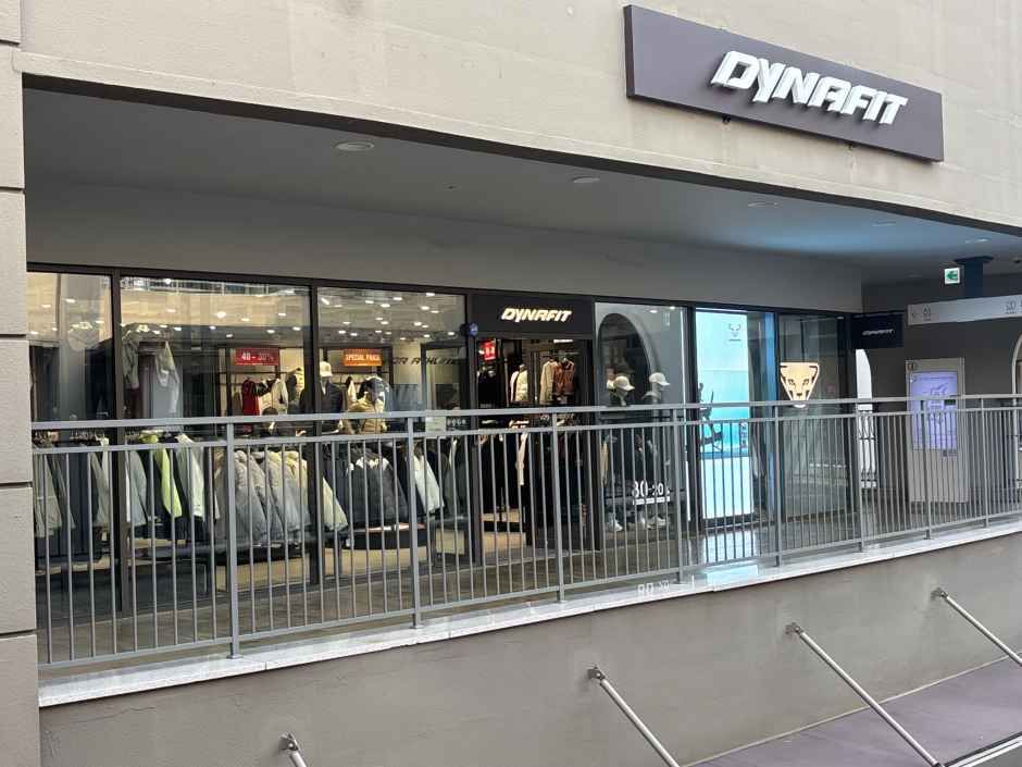 다이나핏 롯데프리미엄아울렛 동부산점