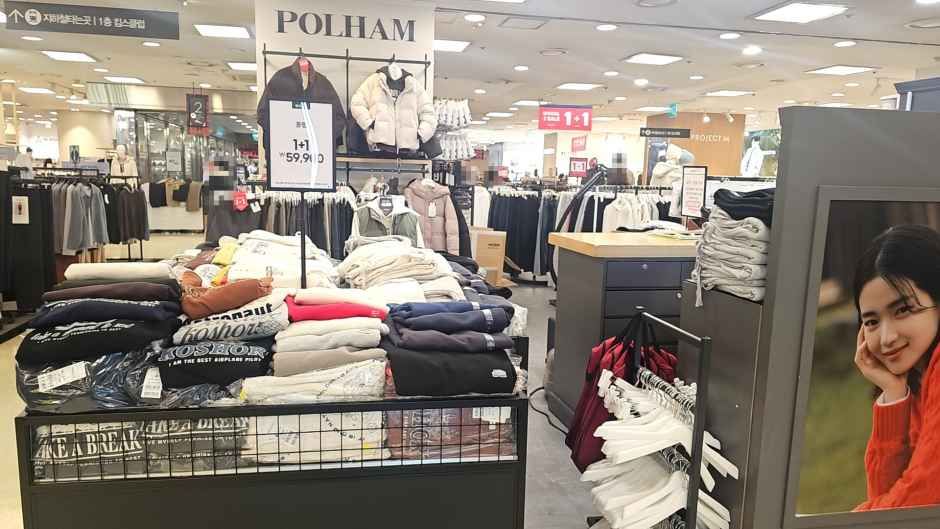 폴햄 뉴코아아울렛 산본점