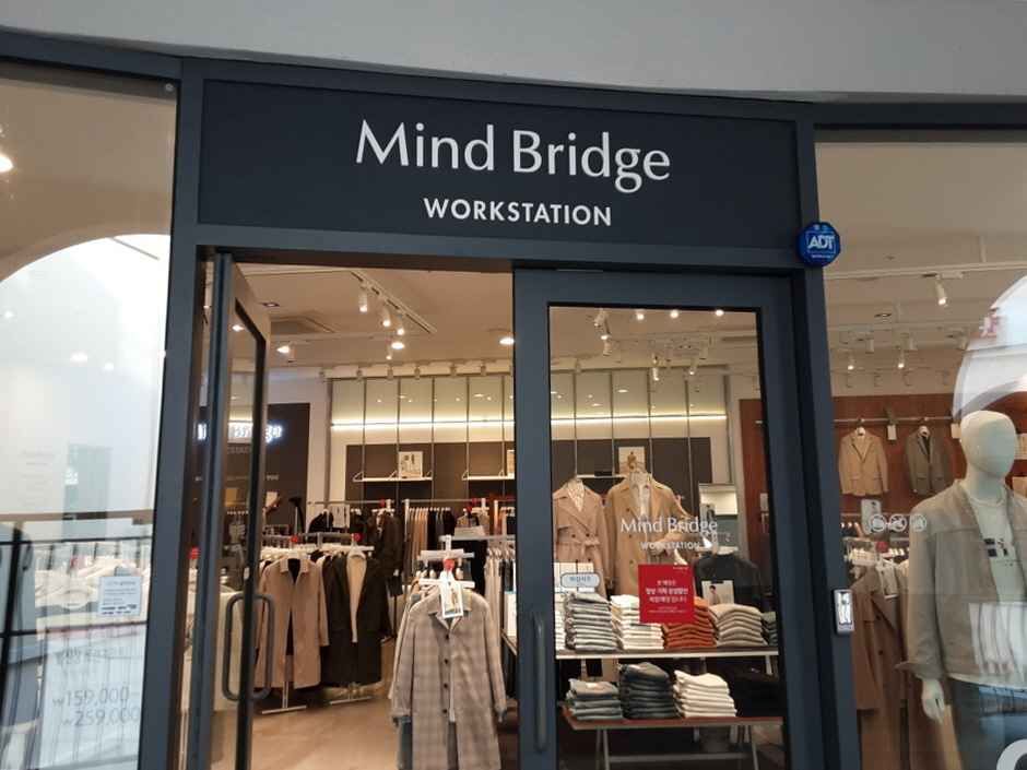 마인드브릿지 롯데프리미엄아울렛 동부산점