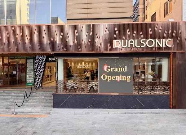 Dualsonic Gangnam Sinsa Branch