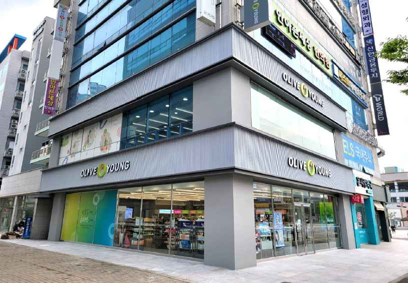 올리브영 광주수완점