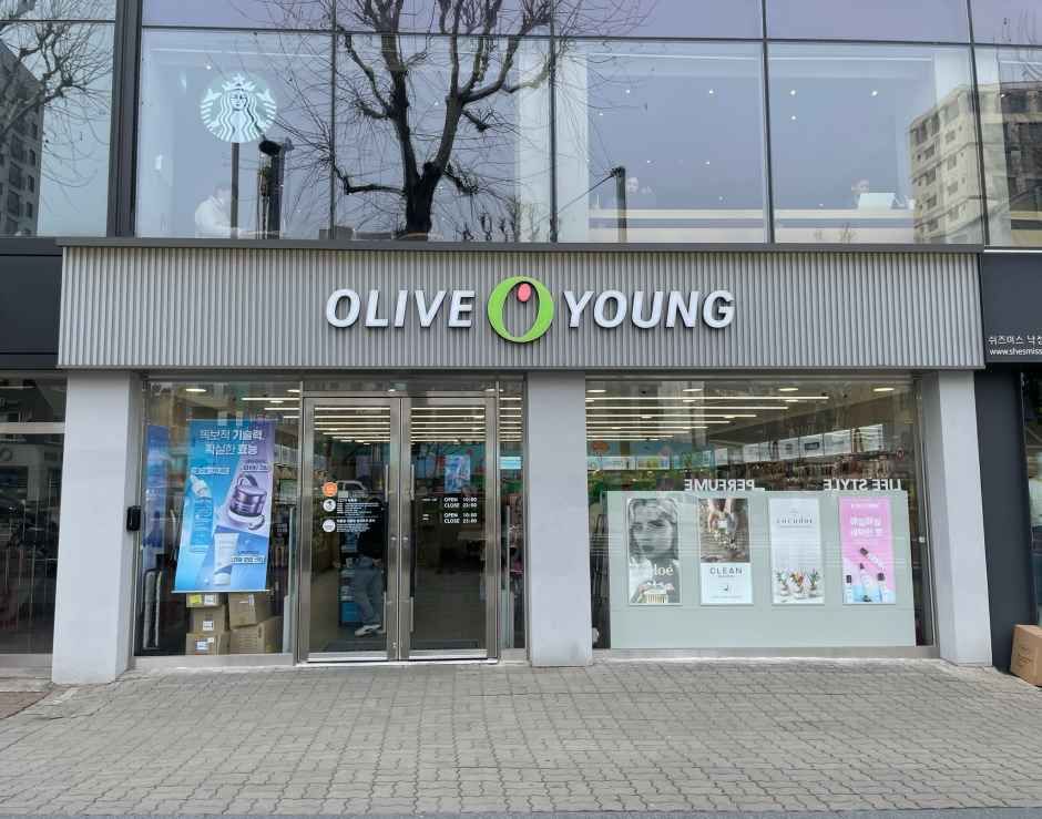 [事後免税店]Olive Young・ナクソンデ（落星垈）店(올리브영 낙성대점)