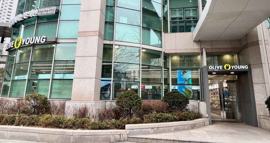 Olive Young - Gongdeok Park Palace Branch [Tax Refund Shop](올리브영 공덕파크팰리스점)